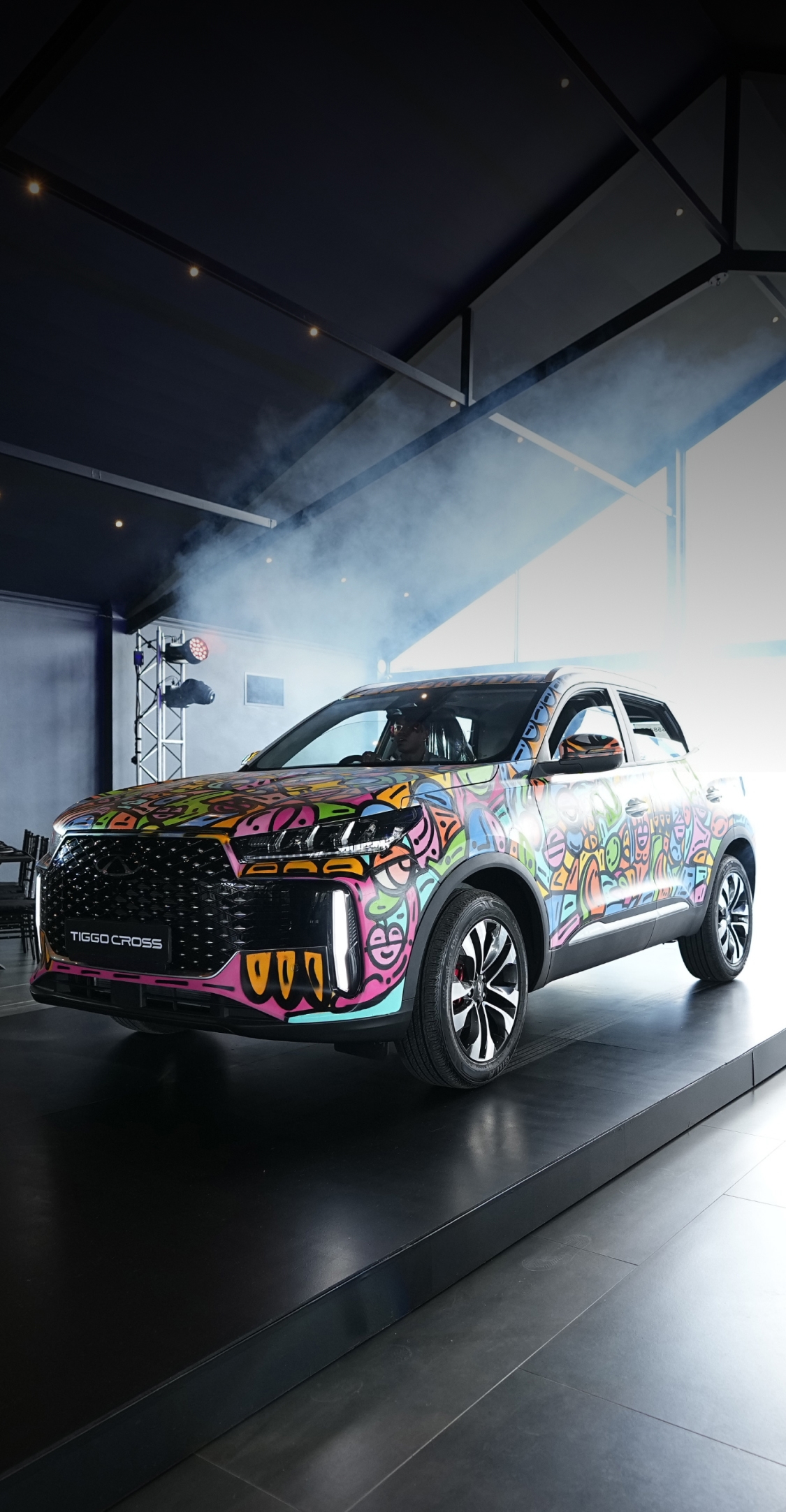 Chery Art Car Digital Showroom