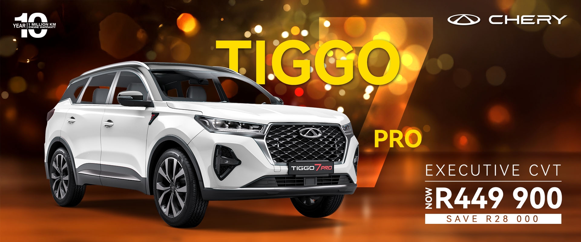 TIGGO 7 Pro