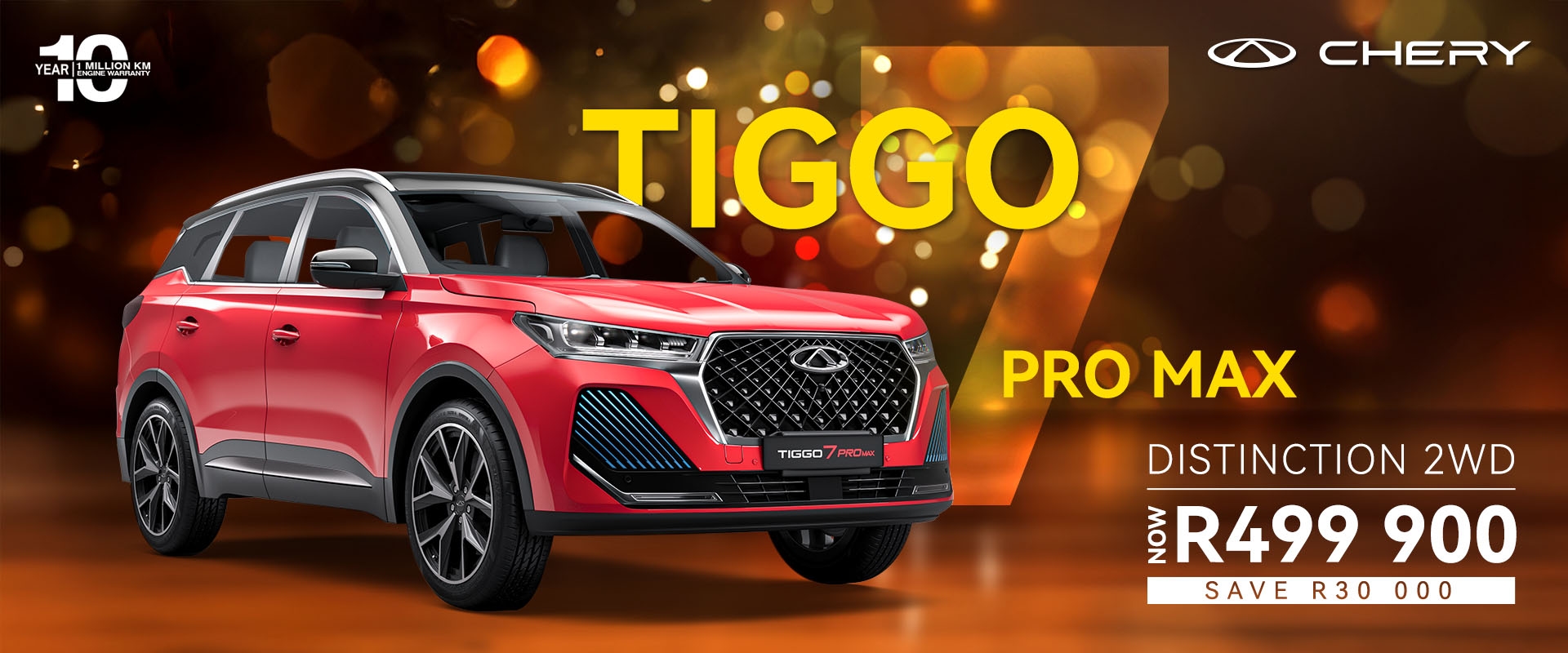 TIGGO 7 Pro Max