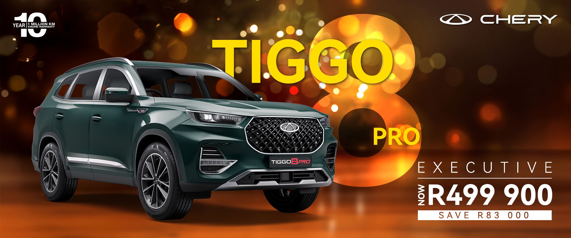 TIGGO 8 Pro