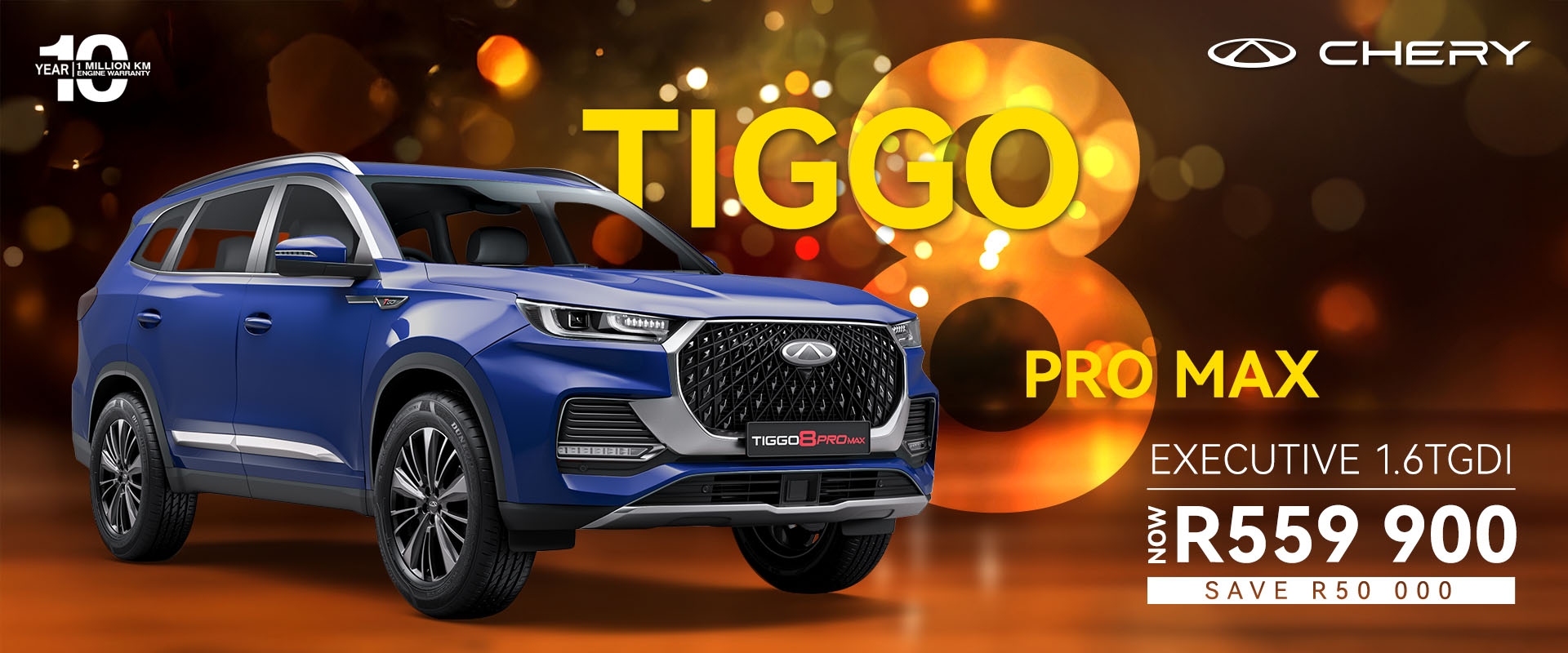 TIGGO 8 Pro Max