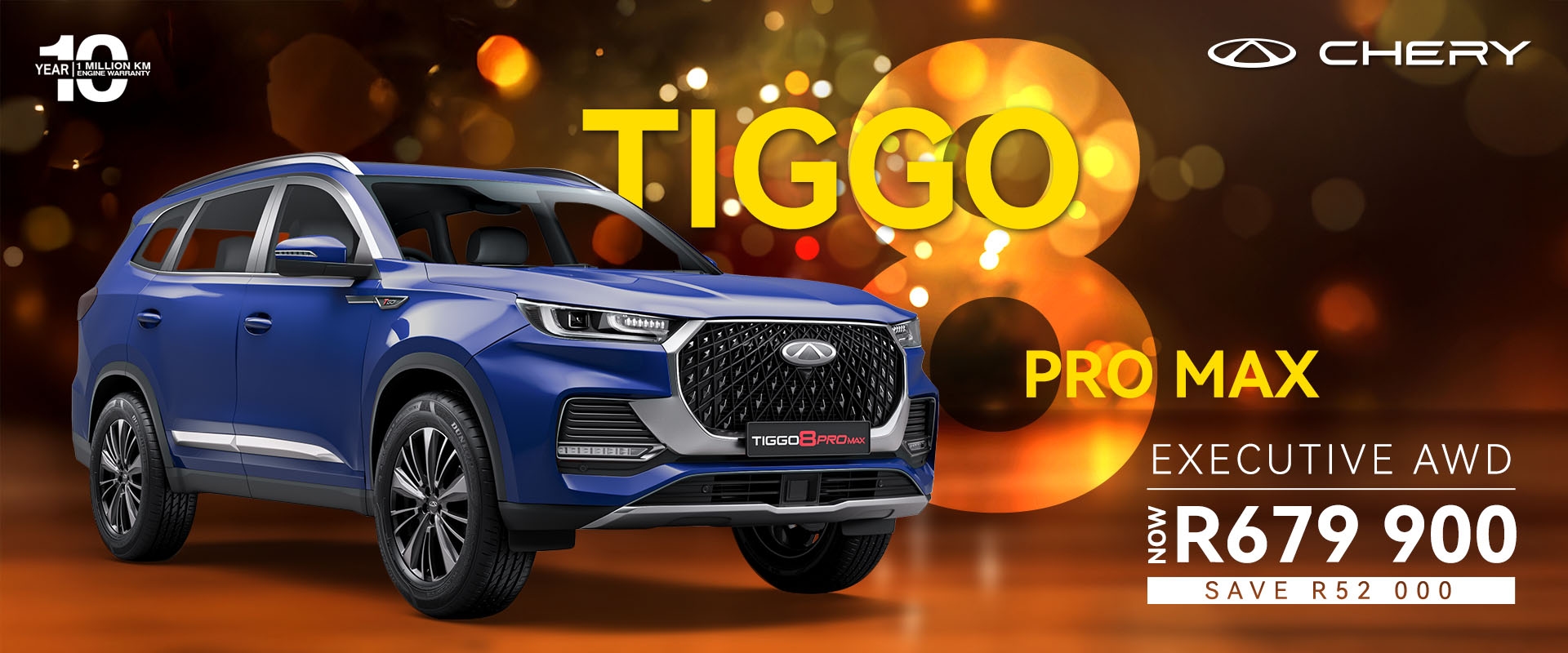 TIGGO 8 Pro Max