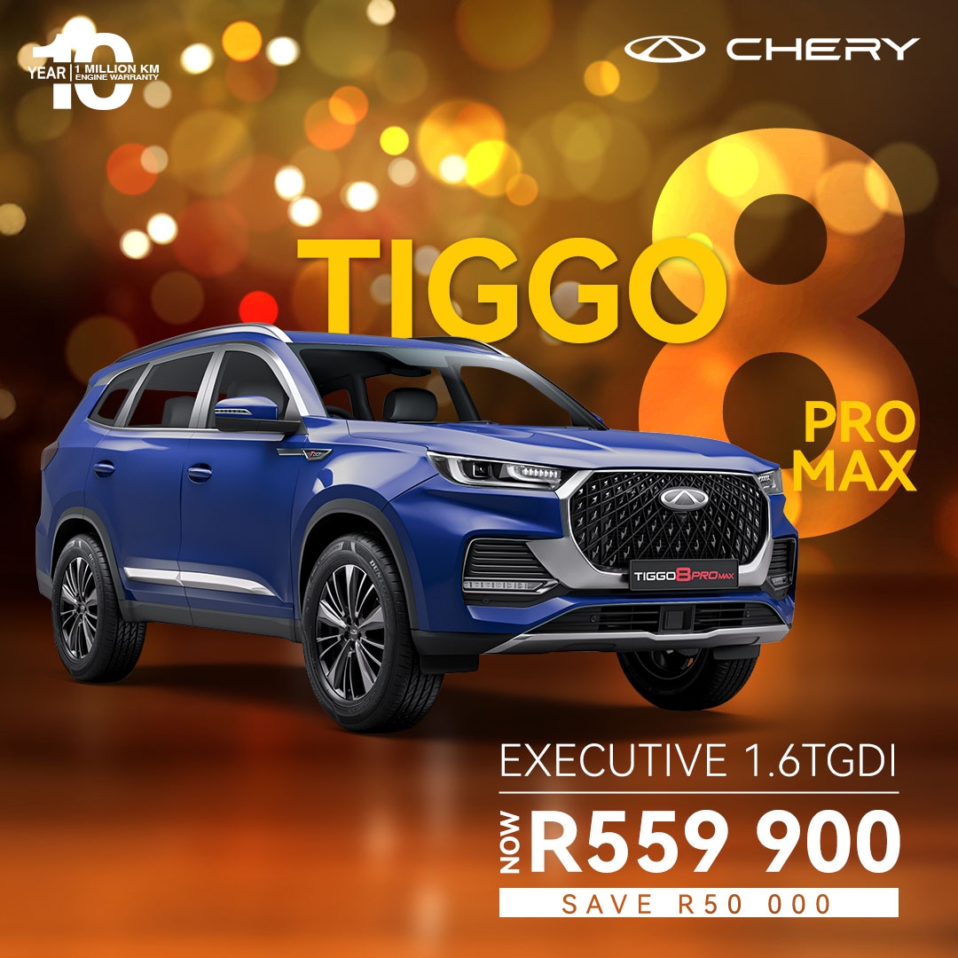 TIGGO 8 Pro Max