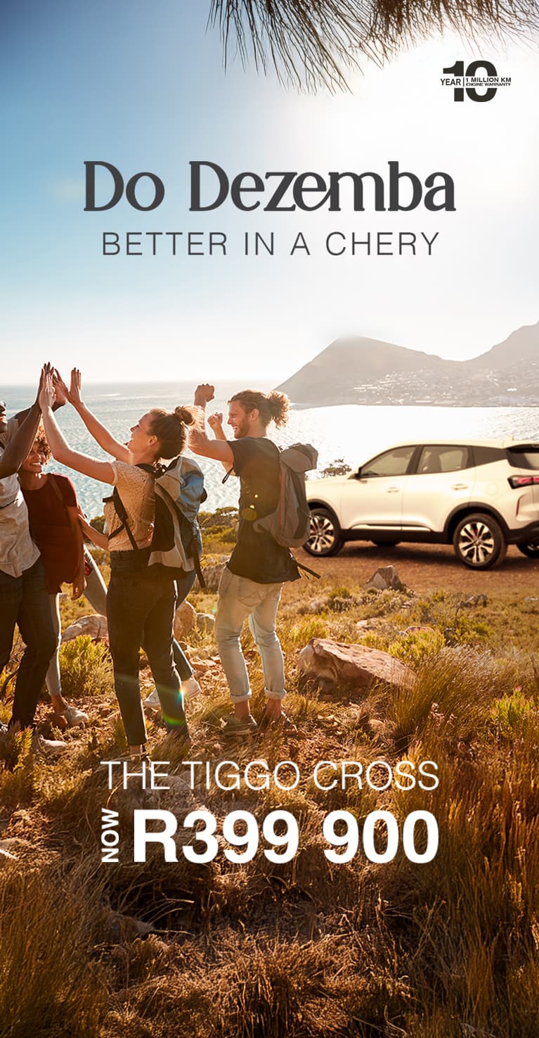 Chery Tiggo Cross