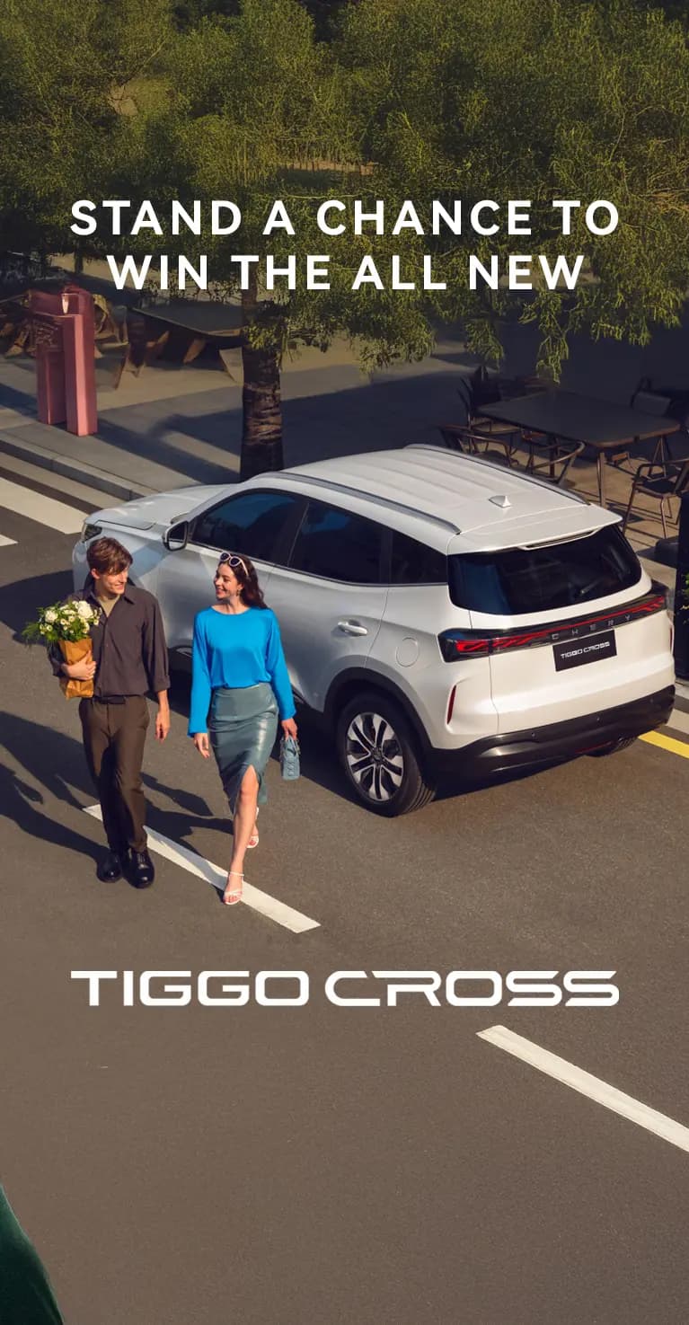 Chery Tiggo Cross