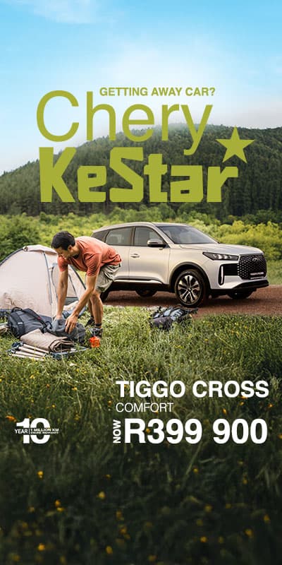 Chery Tiggo Cross Comfort