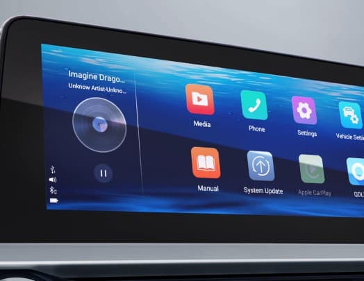 10.25-inch Multimedia Touch Display