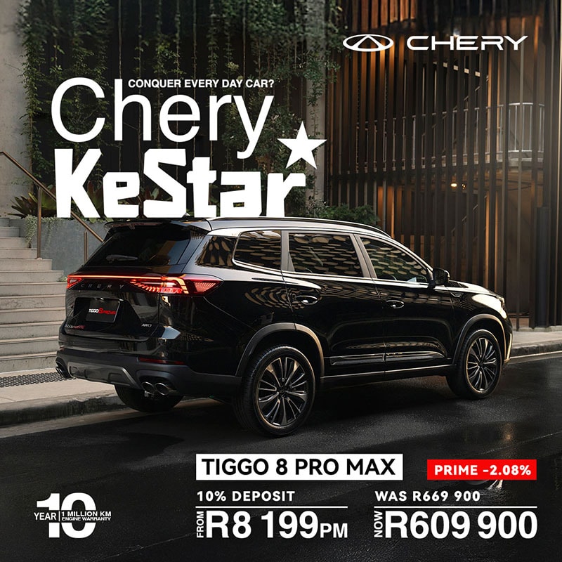 TIGGO 8 Pro Max