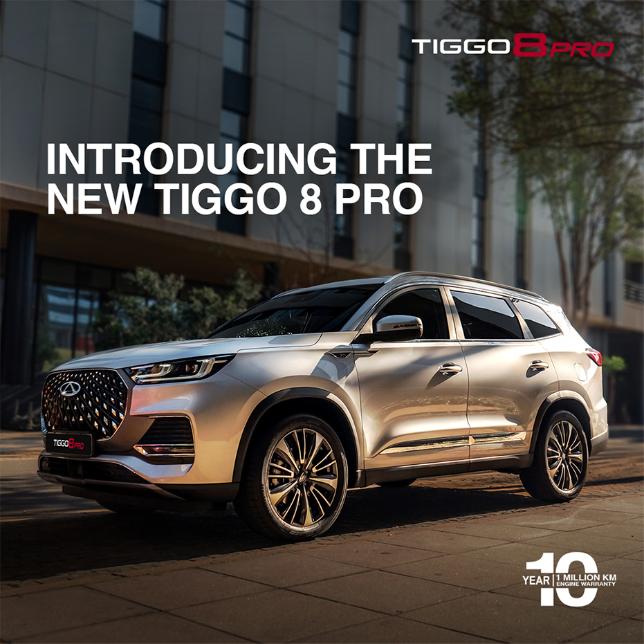 Finance Offer for the Tiggo 8 Pro Max